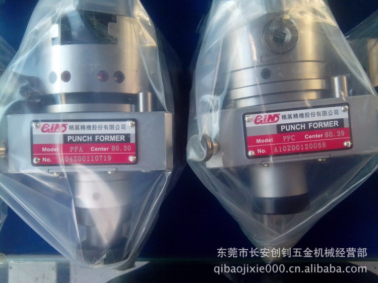 精展 沖子器批發(fā) GIN-PFA/PFB/PFC  精展配件 磨床配件