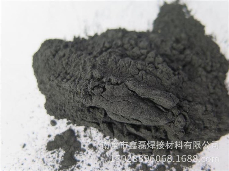 鎳基Ni45合金粉末噴涂粉/焊粉質(zhì)量 型號