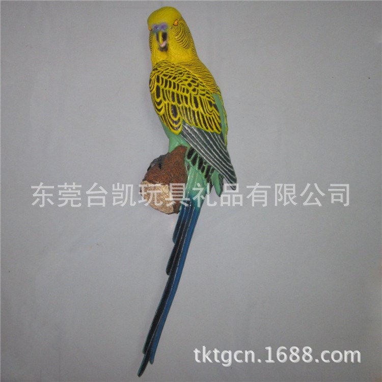 [臺凱廠]黃大虎皮鸚鵡壁飾 旅遊野外打獵釣魚飾品 誠徵經銷商