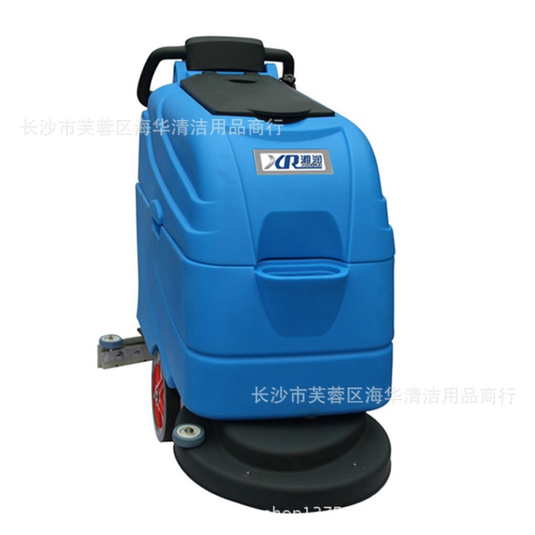 湘潤全自動洗地機(jī) 工業(yè)手推式全自動洗地機(jī) 電線式酒店商場洗地機(jī)