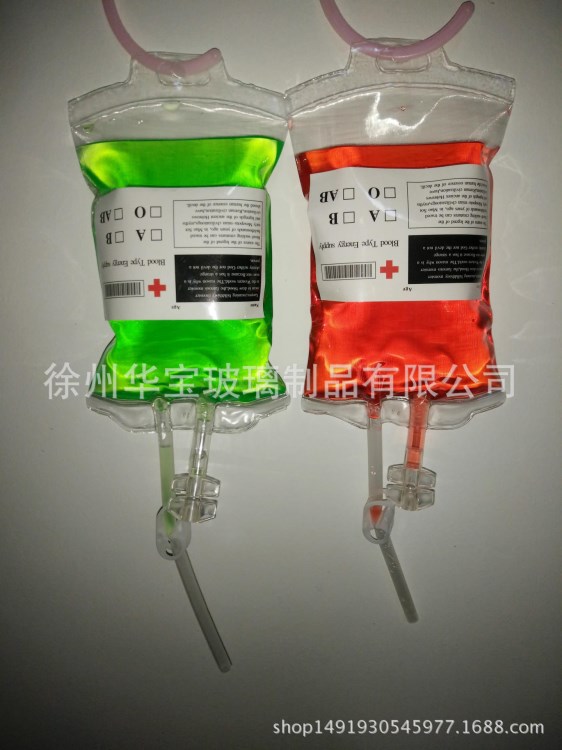 血袋 双管饮料袋 果汁袋血浆 Blood Bag Shaped Container reques