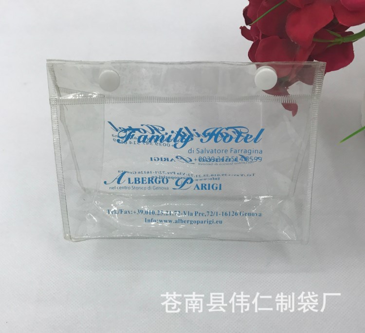 定做PVC塑料手提袋透明軟膠PVC袋熱壓紐扣袋子禮品高頻立體包裝袋