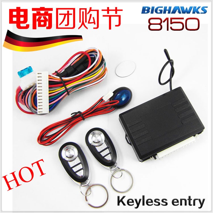 TJ08500汽車中控鎖無鑰匙進入系統(tǒng)8150-m604通用防盜器匙BIGHAWKS