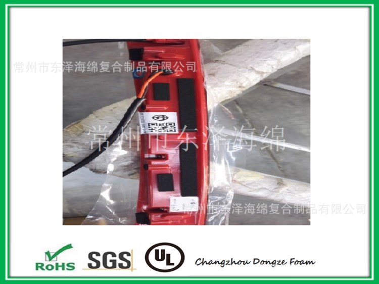 汕頭廠家優(yōu)供汽車卡扣減震密封海綿墊片及密封條