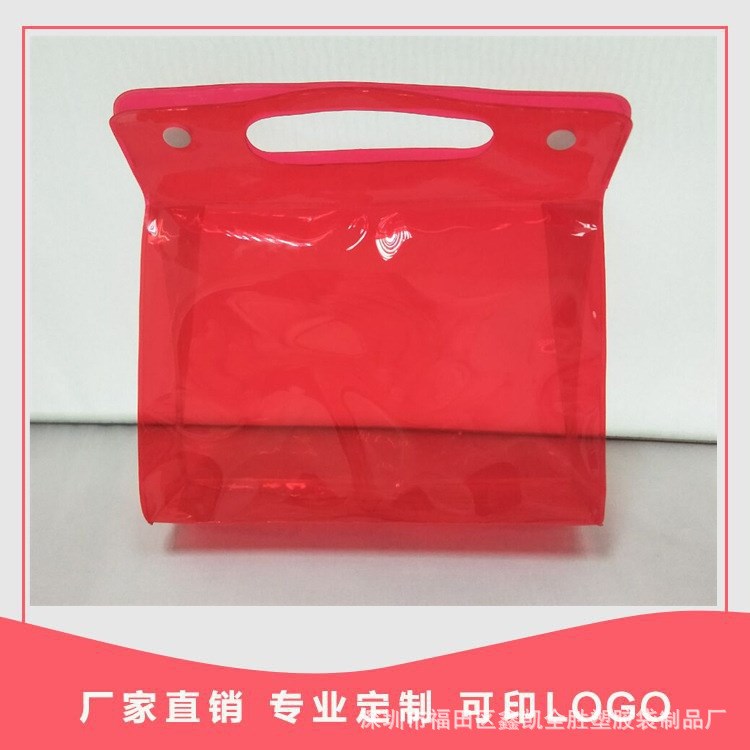 廠家PVC按扣立體防水環保手提袋化妝用具毛巾襪子收納袋