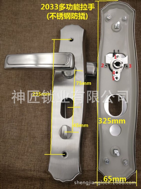 防盗门不锈钢面板 豪华入户大门拉手 多功能可调防撬装甲执手