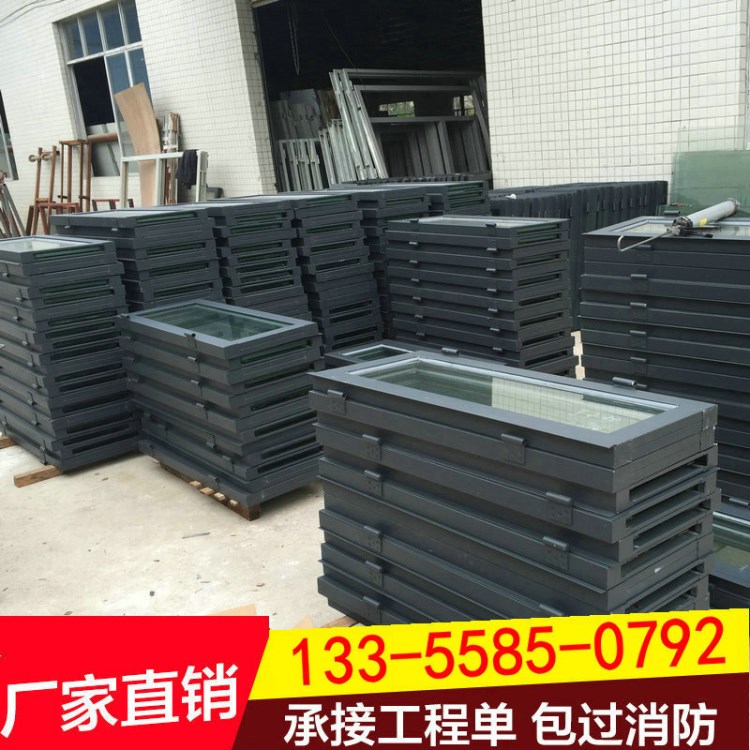 廣州固定式平開式防火窗 鋼質(zhì)防火窗 不銹鋼防火窗
