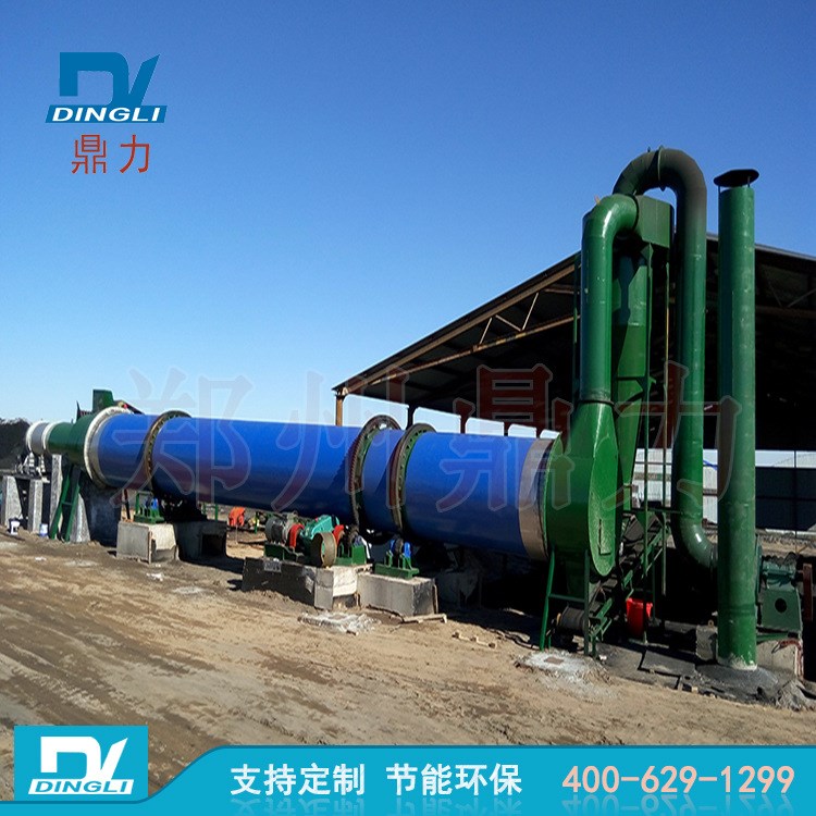 鼎力煤泥烘干設備結構特點 煤泥烘干機工藝流程