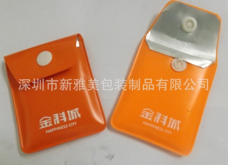 廠家直銷便攜式PVC袋子 PVC煙灰袋熱壓PVC袋可定制量大從優