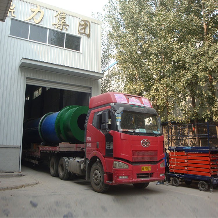 鼎力煤泥烘干機技術突破 煤泥烘干設備工藝流程 煤泥干燥機