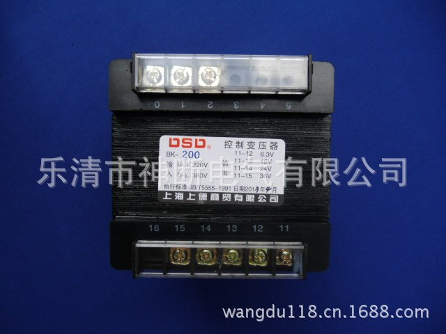 熱批BK-200VA進380V220V/出36V24V12V6.3V控制變壓器