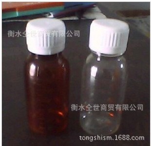 厂家直销塑料瓶 水剂瓶60ml  棕色聚酯PET 口服液瓶 防盗盖