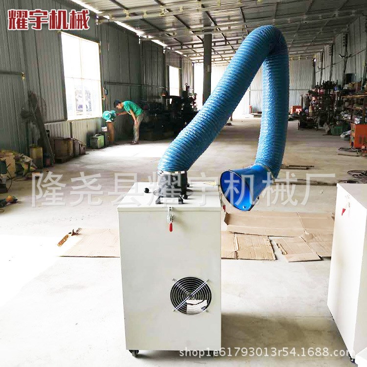 廠家銷售 車間電焊焊煙機器 移動焊煙機 空氣凈化設備 現貨