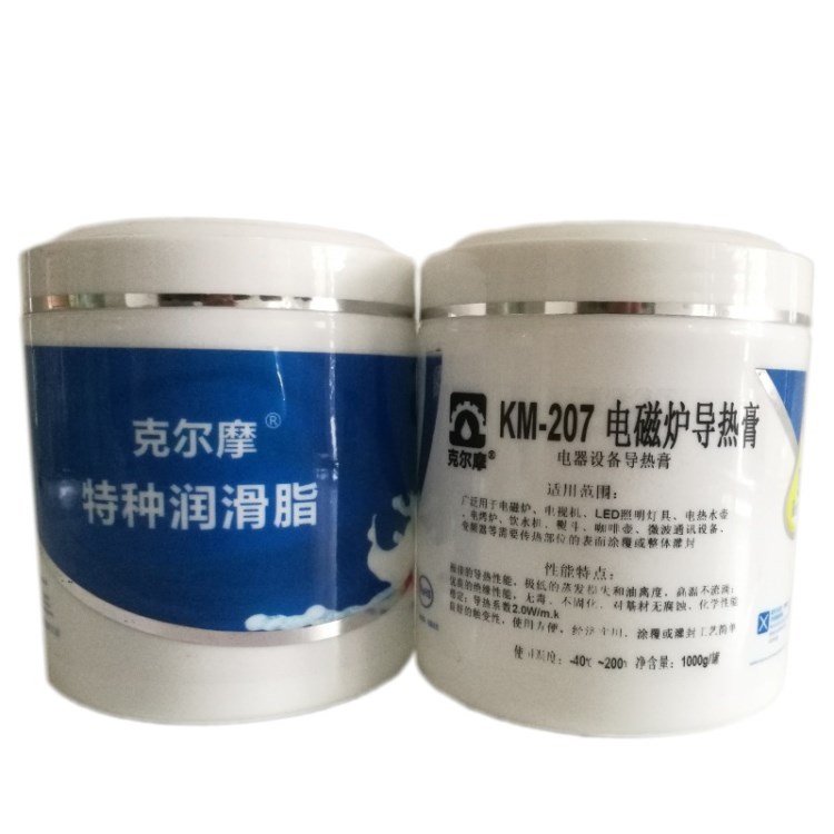 克尔摩KM-207电磁炉导热膏热水壶电烤炉咖啡壶变频器微波导热硅脂