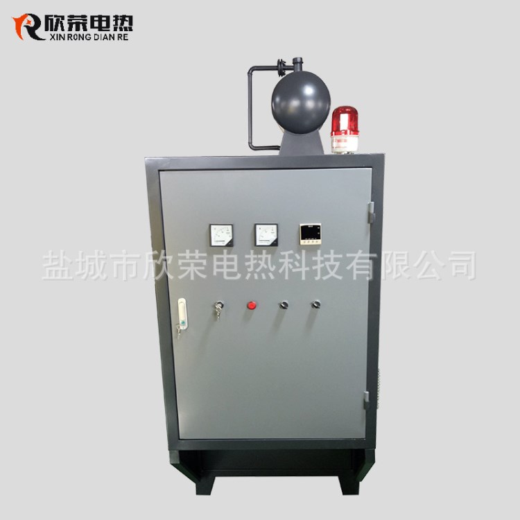 反應(yīng)釜加熱 節(jié)能環(huán)保電磁導(dǎo)熱油加熱器  變頻電磁導(dǎo)熱油爐