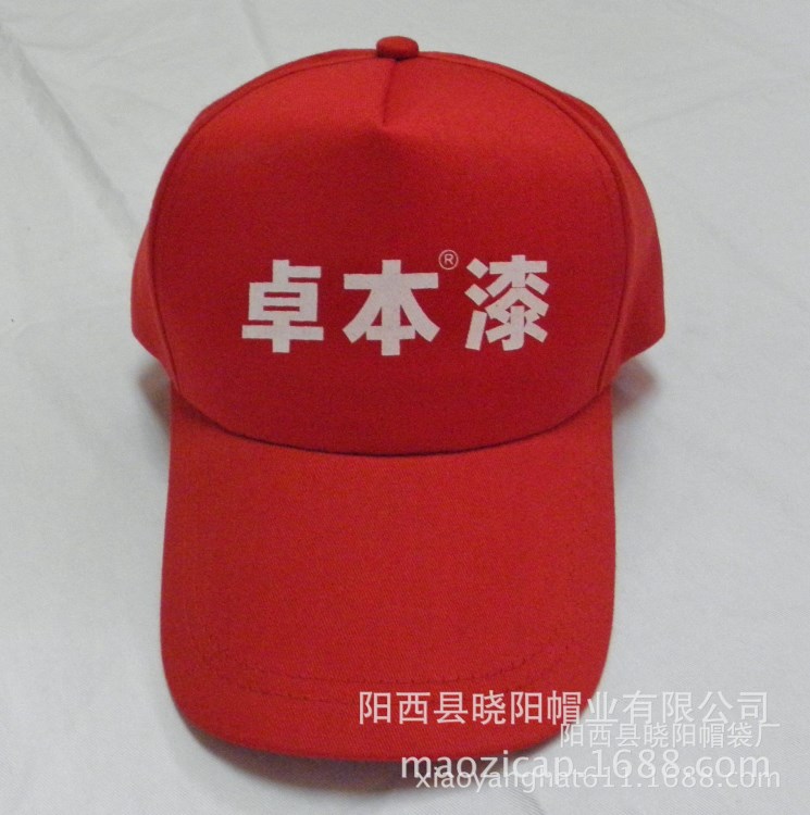 廠家生產(chǎn)定做 poly-cotton Twill 滌棉斜紋五片印花油漆廣告帽子