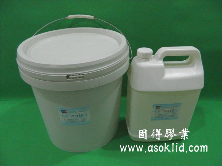 供應(yīng)東莞電子灌封膠