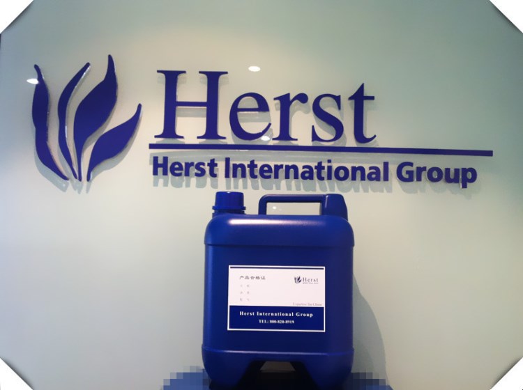 抗紫外線劑，無紡布劑，防螨助劑，防霉防臭劑