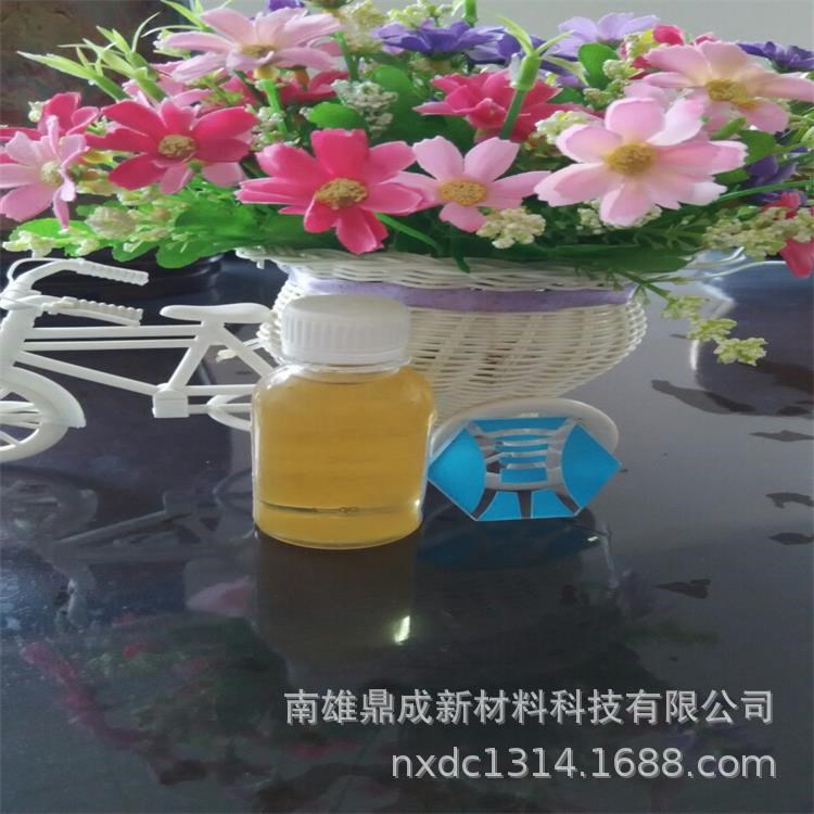 、防臭 紡織劑 劑 襪子內(nèi)衣防臭劑