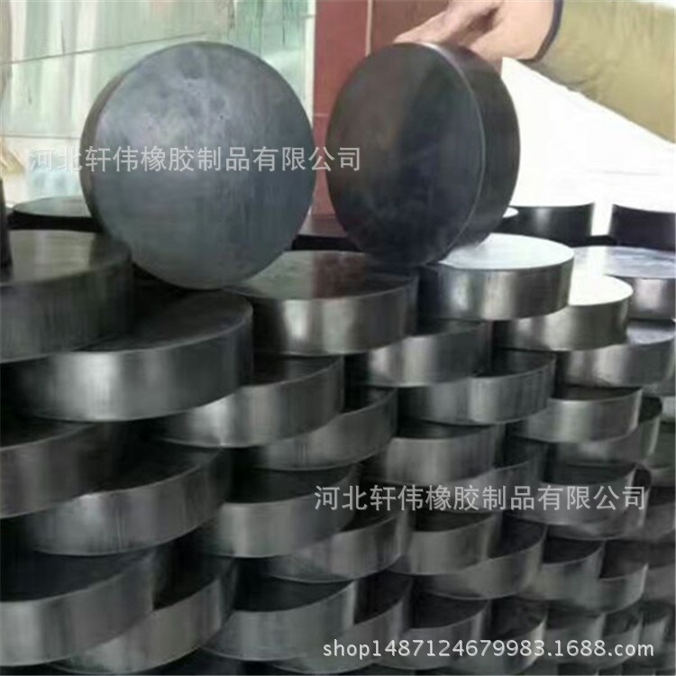 公路橋梁板式橡膠支座圓形矩形GYZ  GJZ 直銷多種型號(hào)現(xiàn)貨供應(yīng)
