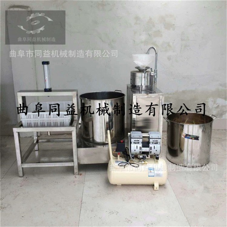 多功能不銹鋼石膏鹵水豆腐機 晉中豆油皮機 優惠做豆腐的機器