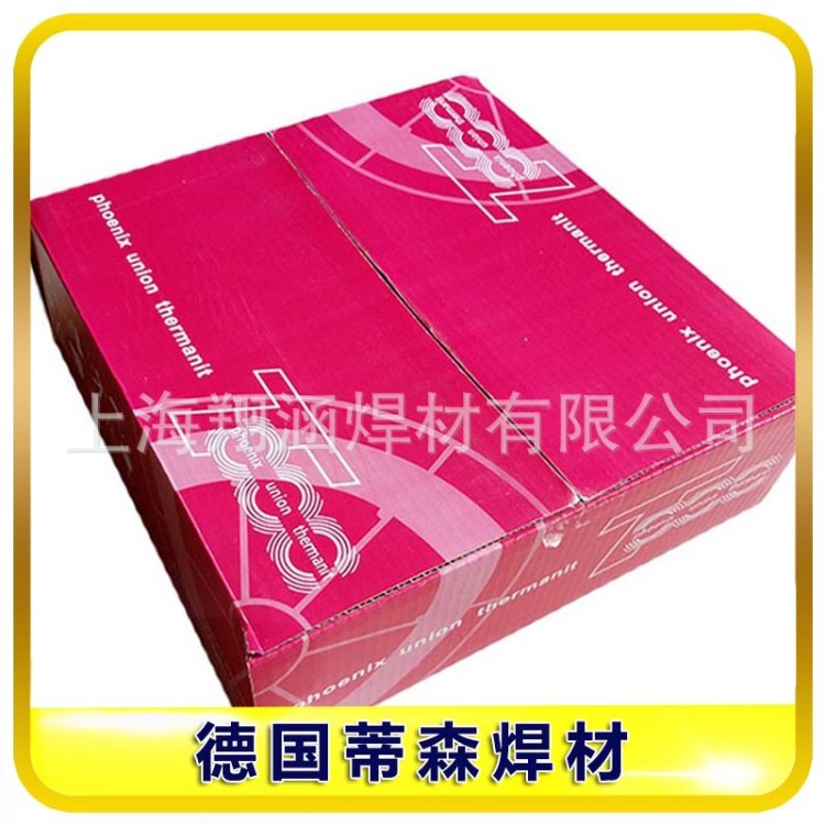 德國(guó)蒂森Union AlMg 2,7 Mn 0,8鋁焊絲ER5554鋁合金焊絲