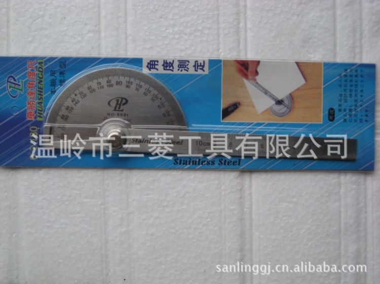 大量批發角度測定儀，簡易角度尺，180度,尺片長10CM，15CM，30CM