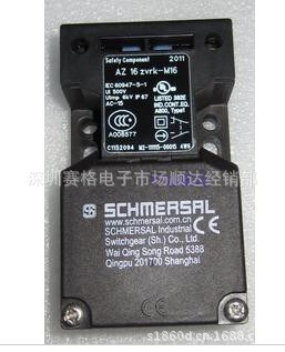 AZ 16ZVRK-M16 德國施邁賽SCHMERSAL 門開關(guān) AZ 16ZVRK-M16
