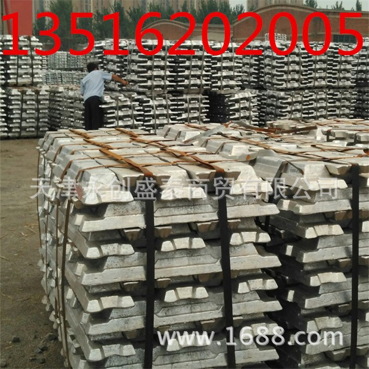 大量現貨ADC12壓鑄鋁錠  標準環保鑄造合金鋁錠  15公斤鋁合金錠