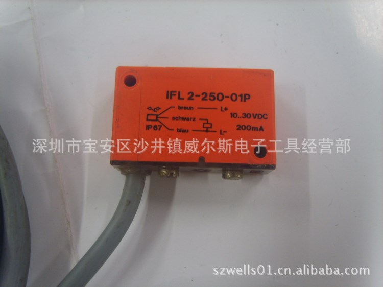 SCHMERSAL 施邁賽接近開關 IFL2-250-01P