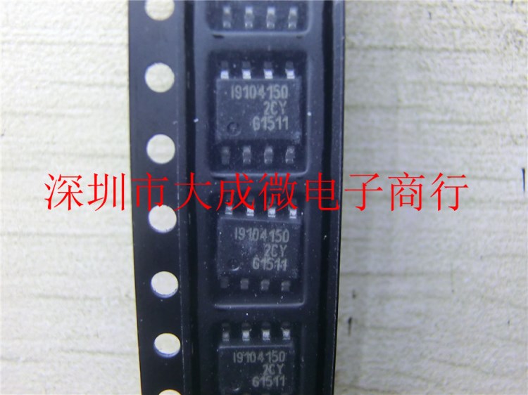 全新原裝 IFX91040EJV50 SOP8 可直拍