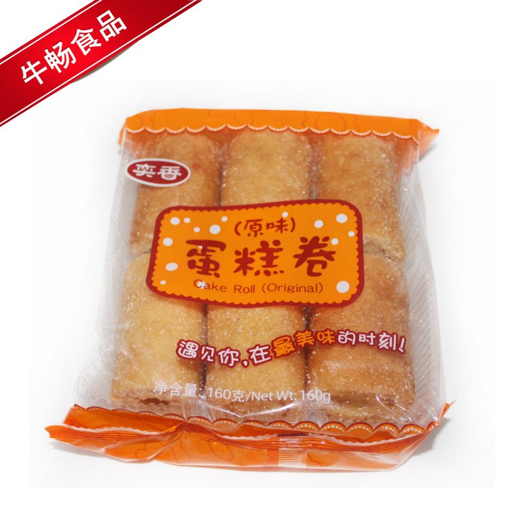 奕香 蛋糕卷160g  食品批发