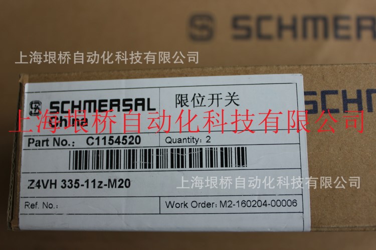德國(guó)施邁賽限位開關(guān)SCHMERSAL T4VH335-11Z-M20