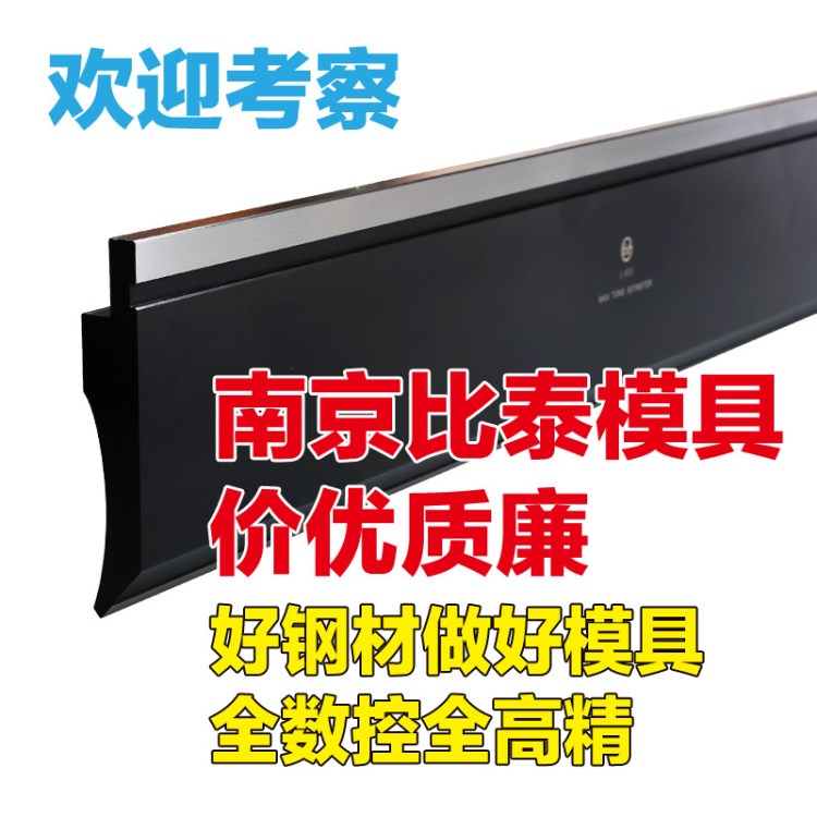 折彎?rùn)C(jī)模具 圓弧 數(shù)控沖床模具液壓板料折彎?rùn)C(jī)  可定制生產(chǎn)模具