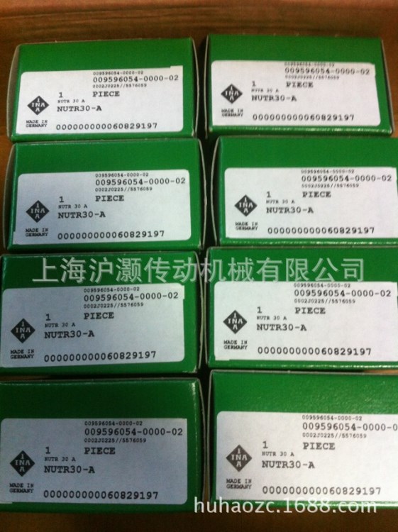 哈爾濱INA軸承NA4903-XL滾針軸承價格查詢
