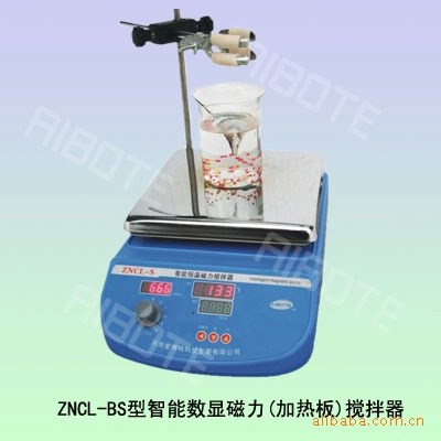 ZNCL-BS型 智能數(shù)顯磁力（加熱板）攪拌器