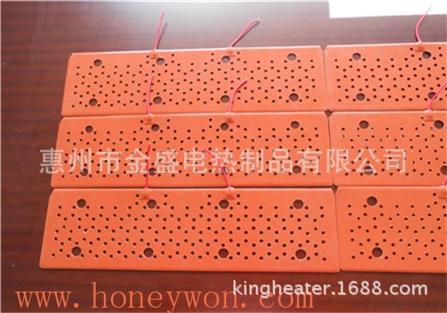 定做異形電熱硅膠板耐高溫電壓220V/24V/12V發熱板加熱片溫度均勻