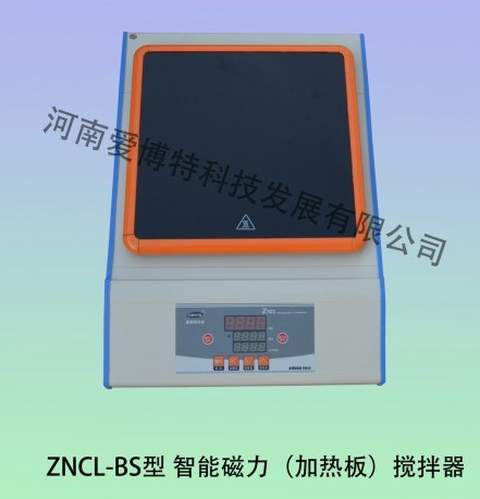 供應數(shù)顯控溫磁力攪拌型電加熱板 型號：ZNCL-BS