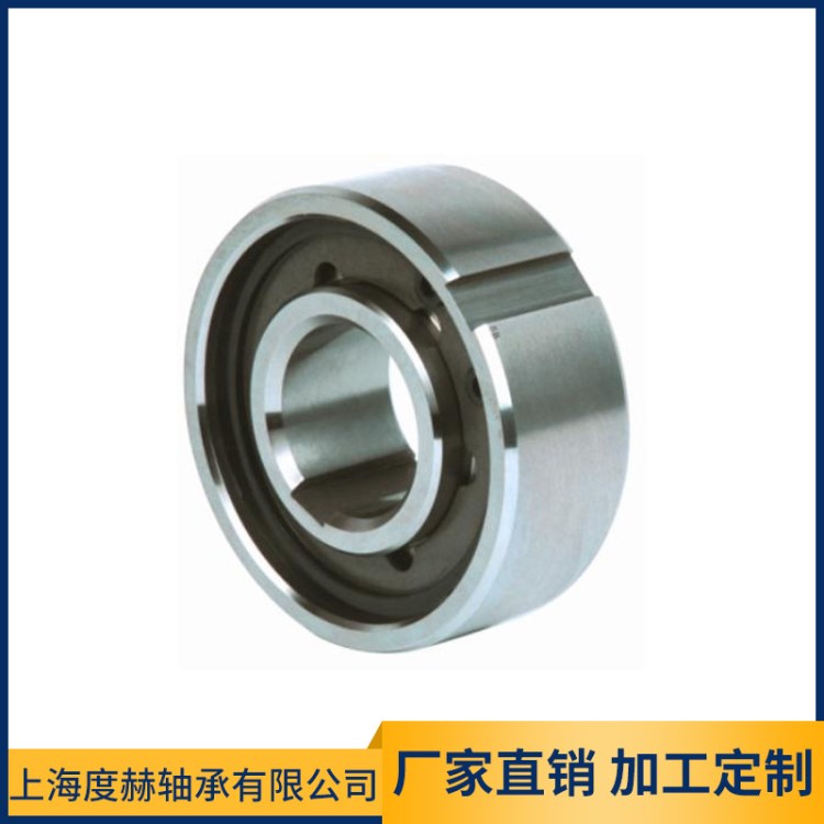 單向軸承 改善冷卻條件 單向超越離合器 逆止軸承 廠家直銷CSK8