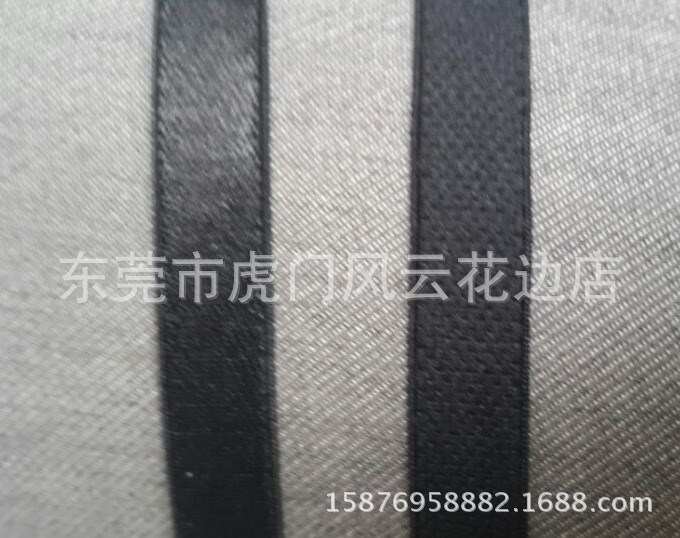 1CM寬品牌內(nèi)衣橫紋光面毛底肩帶 廠家現(xiàn)貨批發(fā)直銷歡迎咨詢