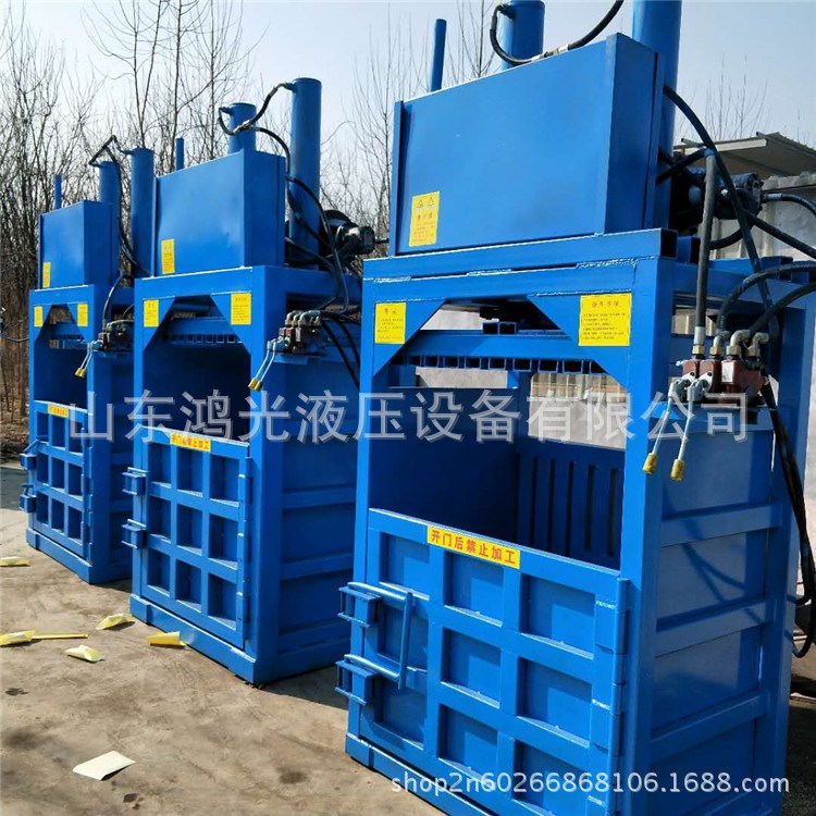大型耐用立式液壓打包機(jī)價(jià)格 服裝不銹鋼打包機(jī)定做 打包機(jī)廠家