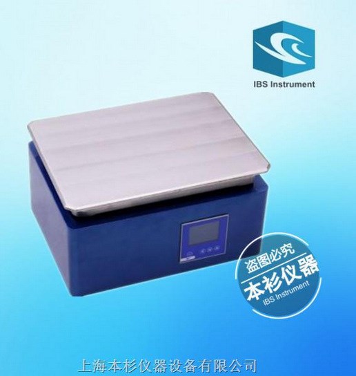上海本杉   JKHP-200高精度 數(shù)顯電熱板 0.5℃精度