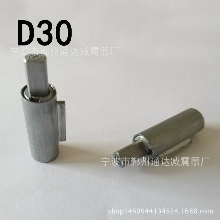 廠家直銷：阻尼器 家用洗碗機微波爐烤箱蓋板門液壓緩沖阻尼器D30