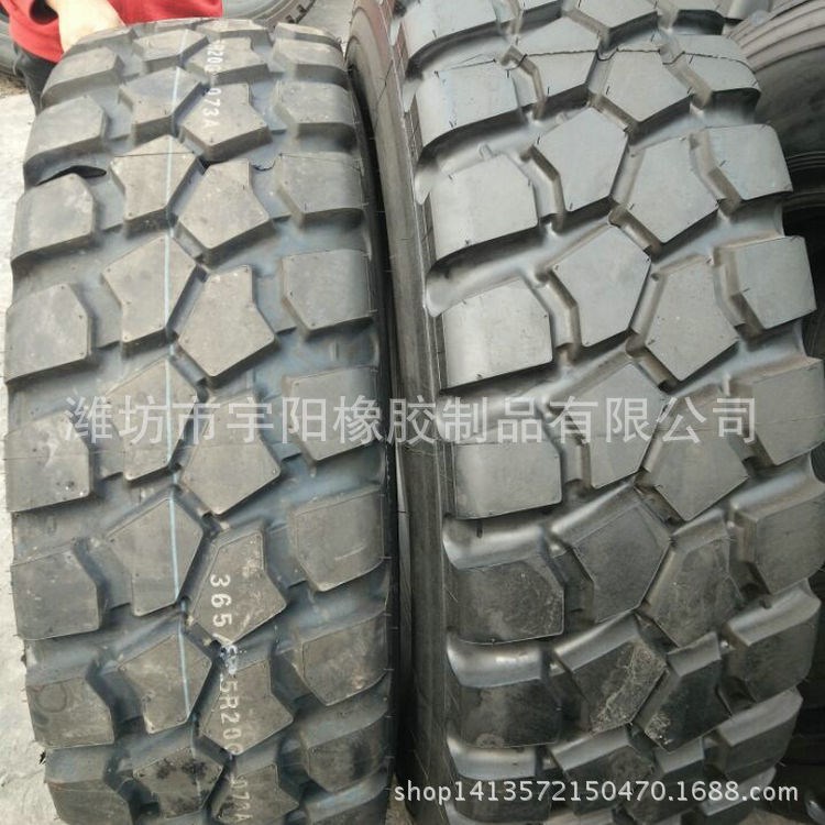 前進(jìn)365/80R20吊車輪胎子午線輪胎 防爆全新耐磨品質(zhì)