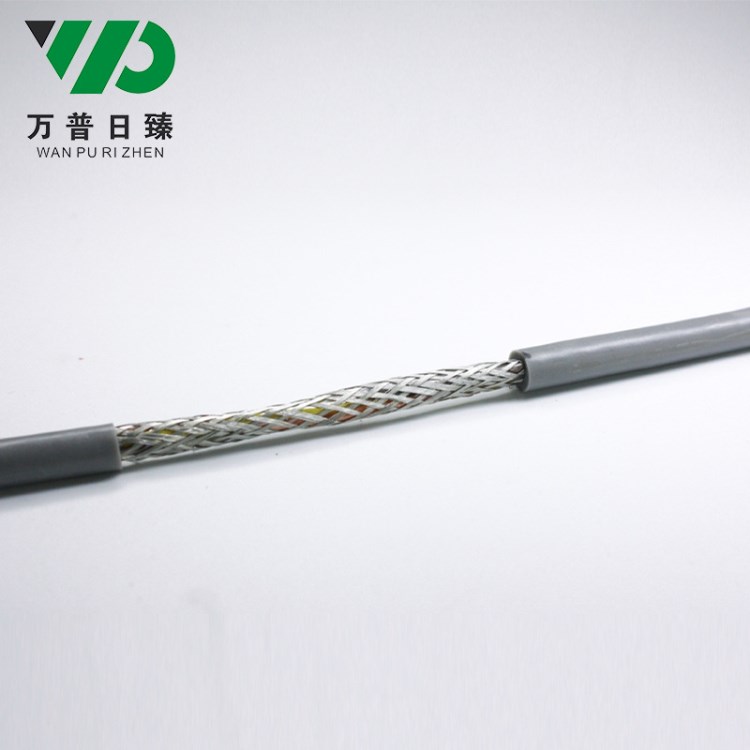LIYCY屏蔽數(shù)據(jù)傳輸電纜屏蔽信號電纜LiYCY銅網(wǎng)編織信號傳輸線批發(fā)