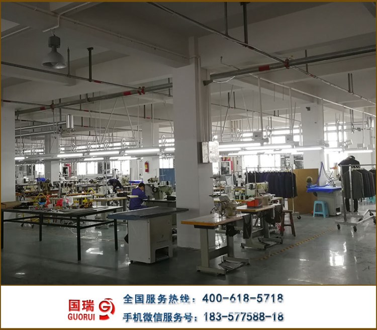國瑞電器生產(chǎn) 服裝廠照明燈架 裁剪移動導(dǎo)軌 廠房供電橋架