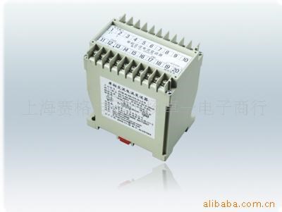 供應(yīng)單相交流電壓變送器輸出4-20MA 0-5V 扶助電源AC220V