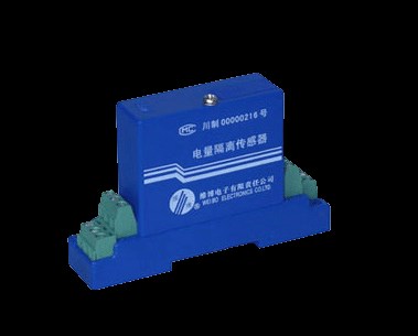 廣州唯博廣州唯博原廠供應(yīng) WB41N11-01  溫度變送器