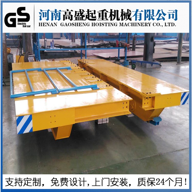 河南高盛低壓軌道供電電動(dòng)平板車 遙控手柄轉(zhuǎn)運(yùn)車 導(dǎo)軌小車