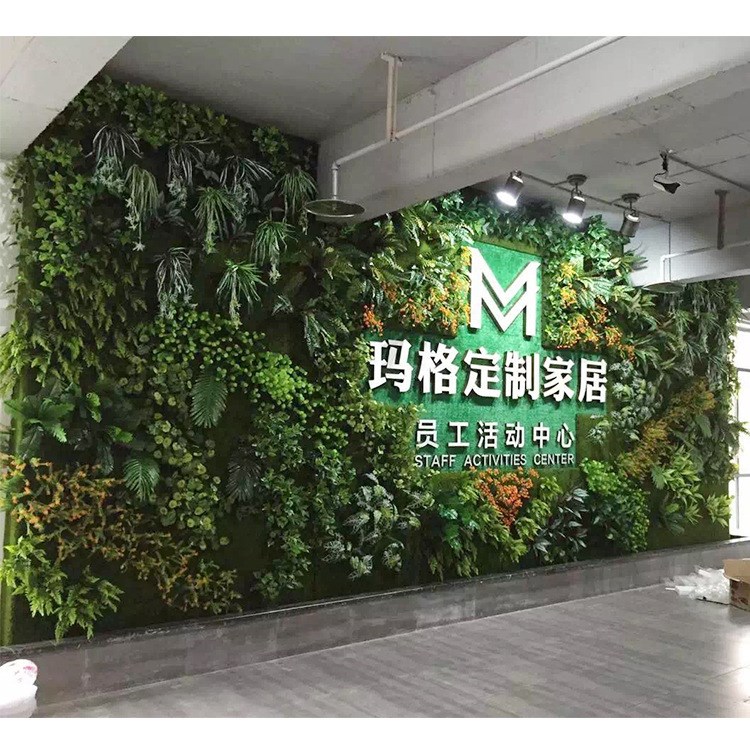 假植物 植物墙 仿真植物墙绿植墙 酒店装修设计装饰假花假树叶